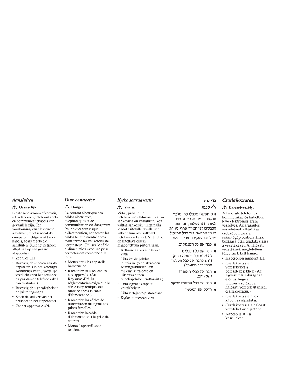 Lenovo 4304493 User Manual | Page 55 / 71
