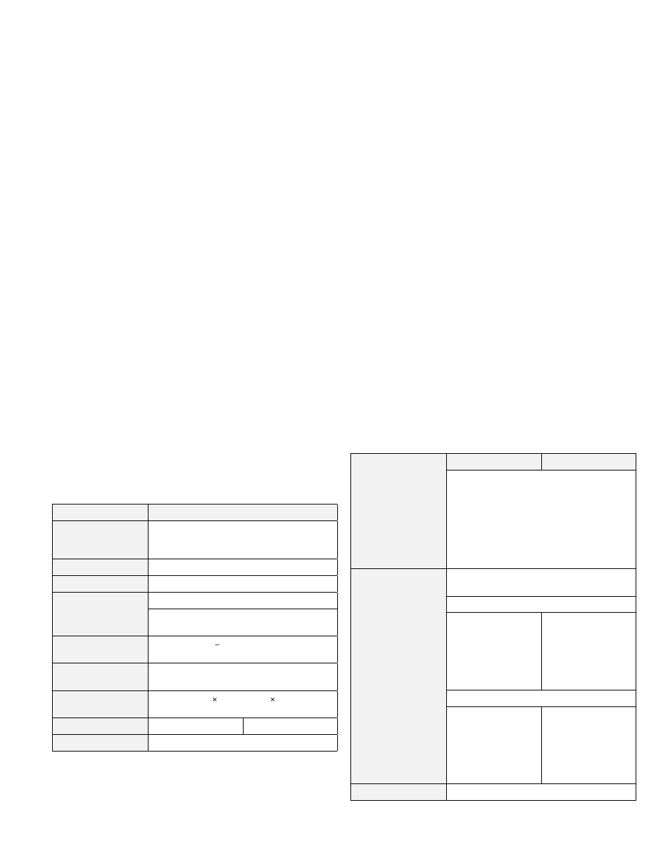 Appendix b. product specifications | Lenovo 4304493 User Manual | Page 58 / 71