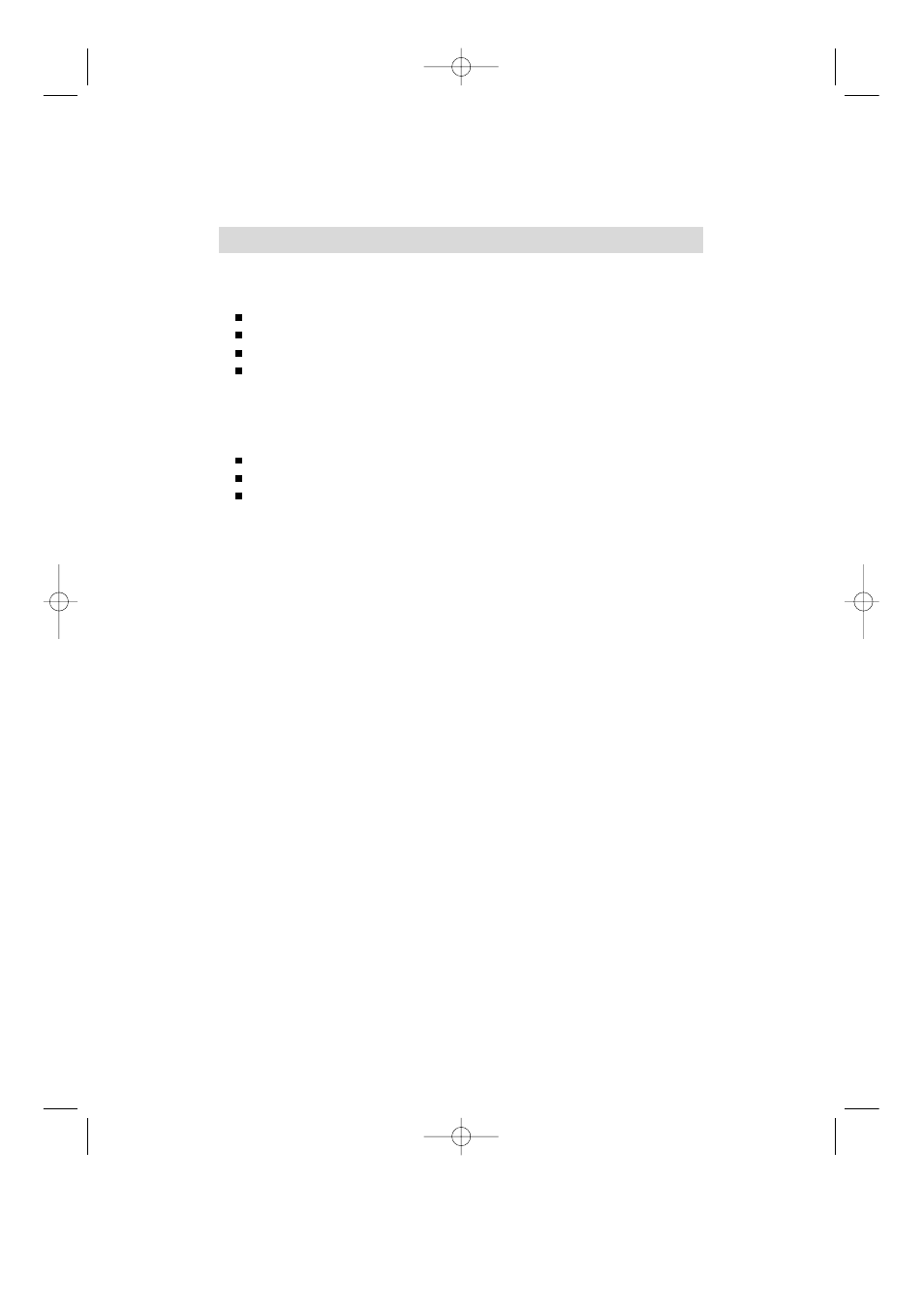 Service | Lenovo 04N7322 User Manual | Page 17 / 24