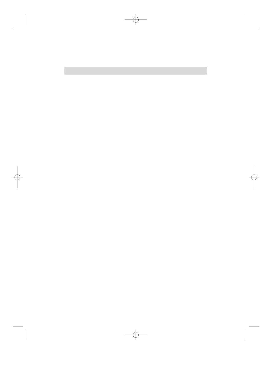 Lenovo 04N7322 User Manual | Page 3 / 24