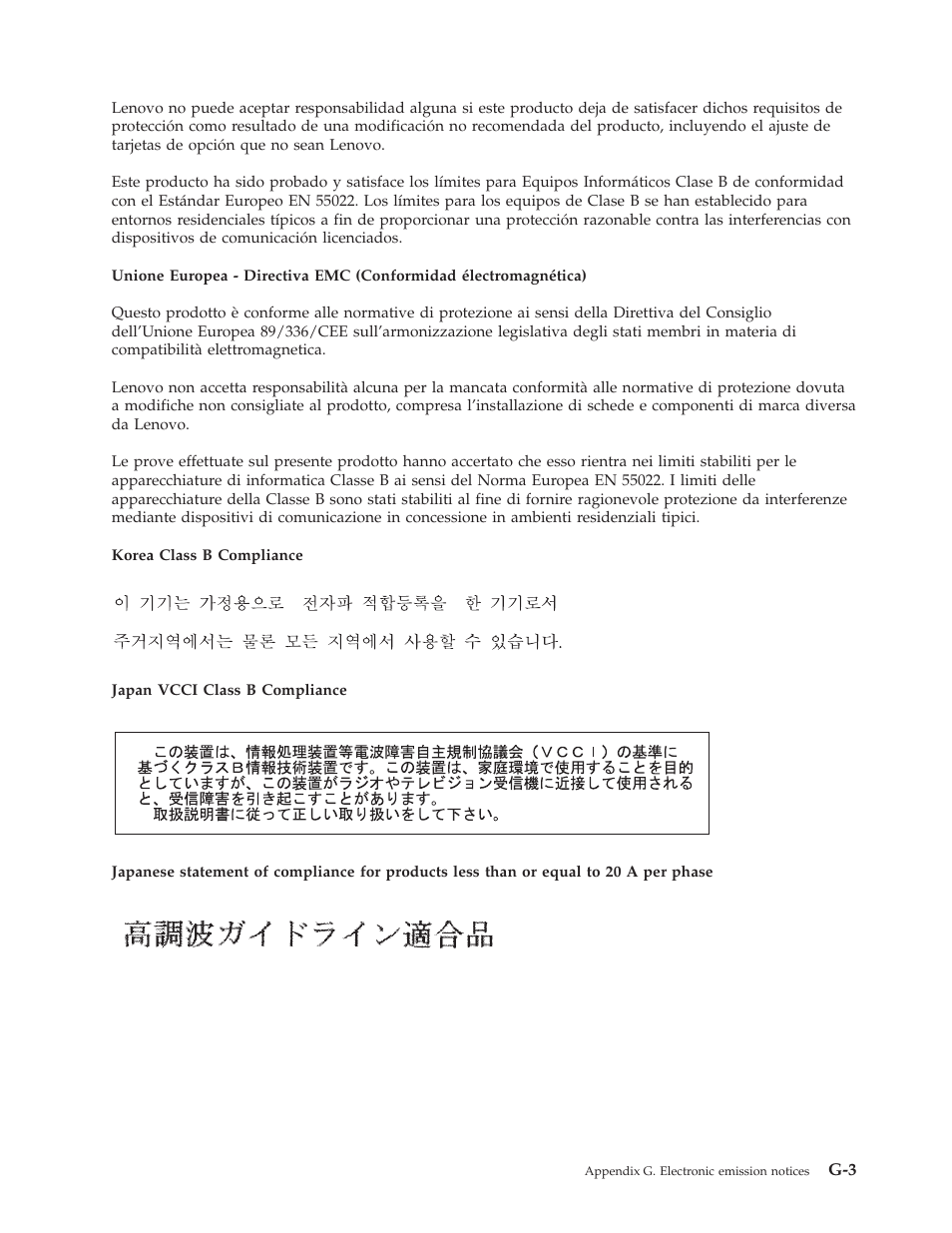 Lenovo C500 User Manual | Page 89 / 92