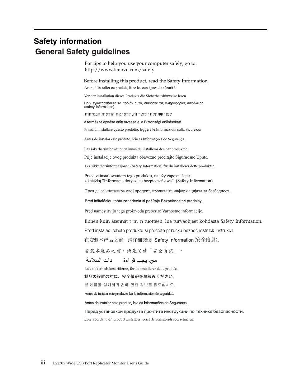 Safety information | Lenovo L2230x User Manual | Page 4 / 37