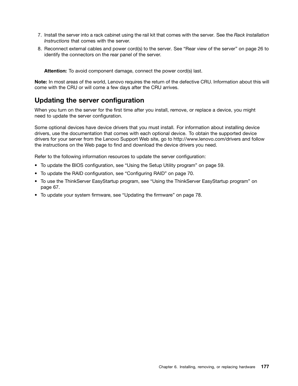Updating the server configuration | Lenovo RD430 User Manual | Page 189 / 218