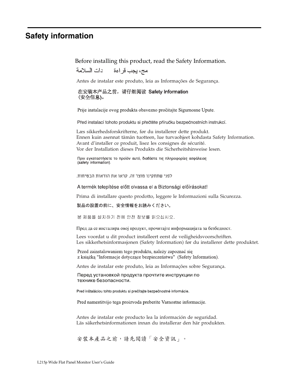 Safety information | Lenovo L215p User Manual | Page 4 / 36