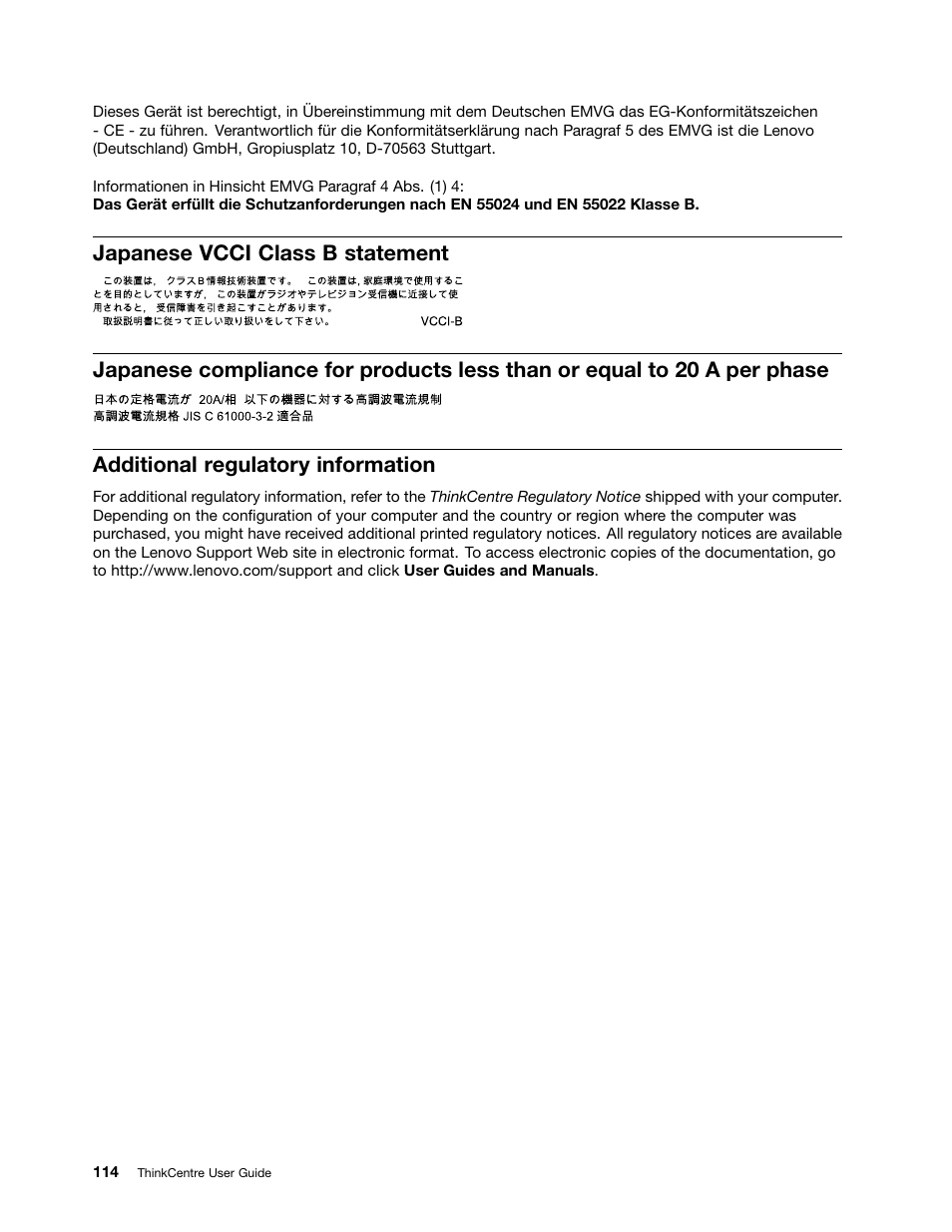 Japanese vcci class b statement, Additional regulatory information | Lenovo THINKCENTRE 4473 User Manual | Page 128 / 142