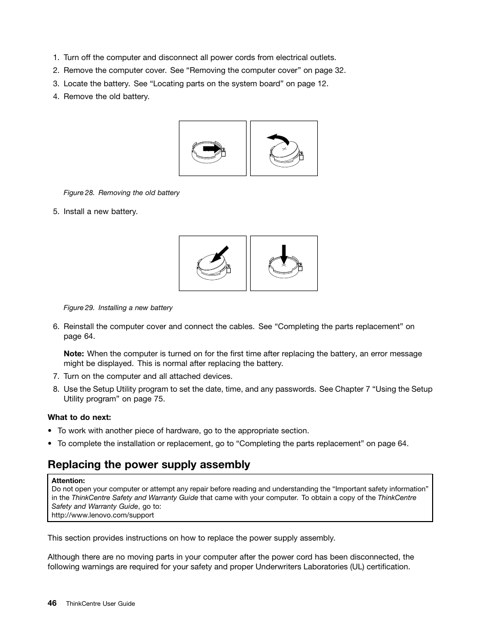 Replacing the power supply assembly | Lenovo THINKCENTRE 4473 User Manual | Page 60 / 142