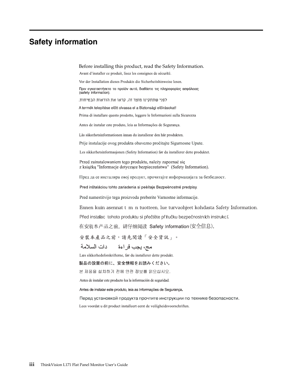 Safety information | Lenovo L171p User Manual | Page 4 / 34