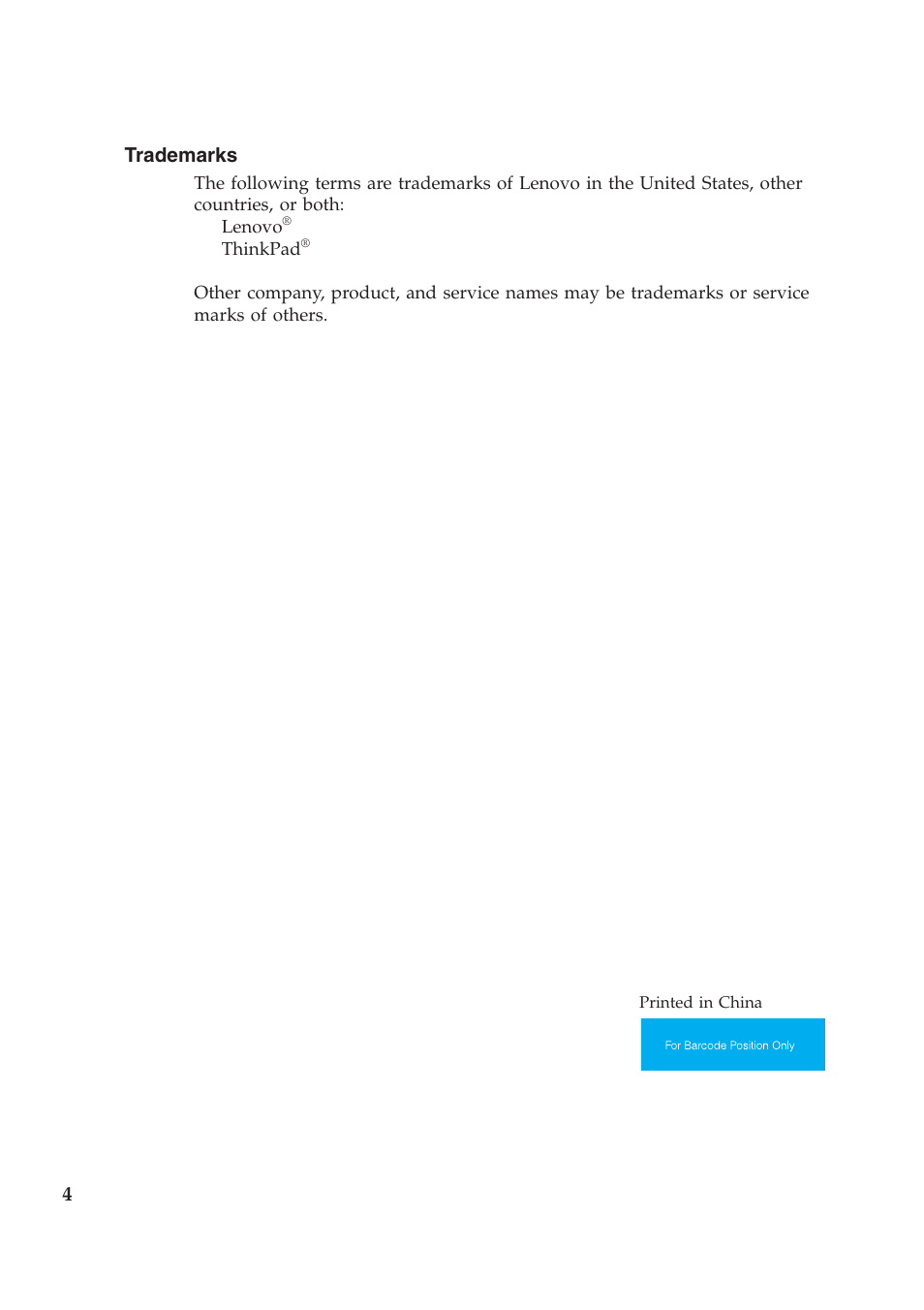 Trademarks | Lenovo 45N3556 User Manual | Page 4 / 4