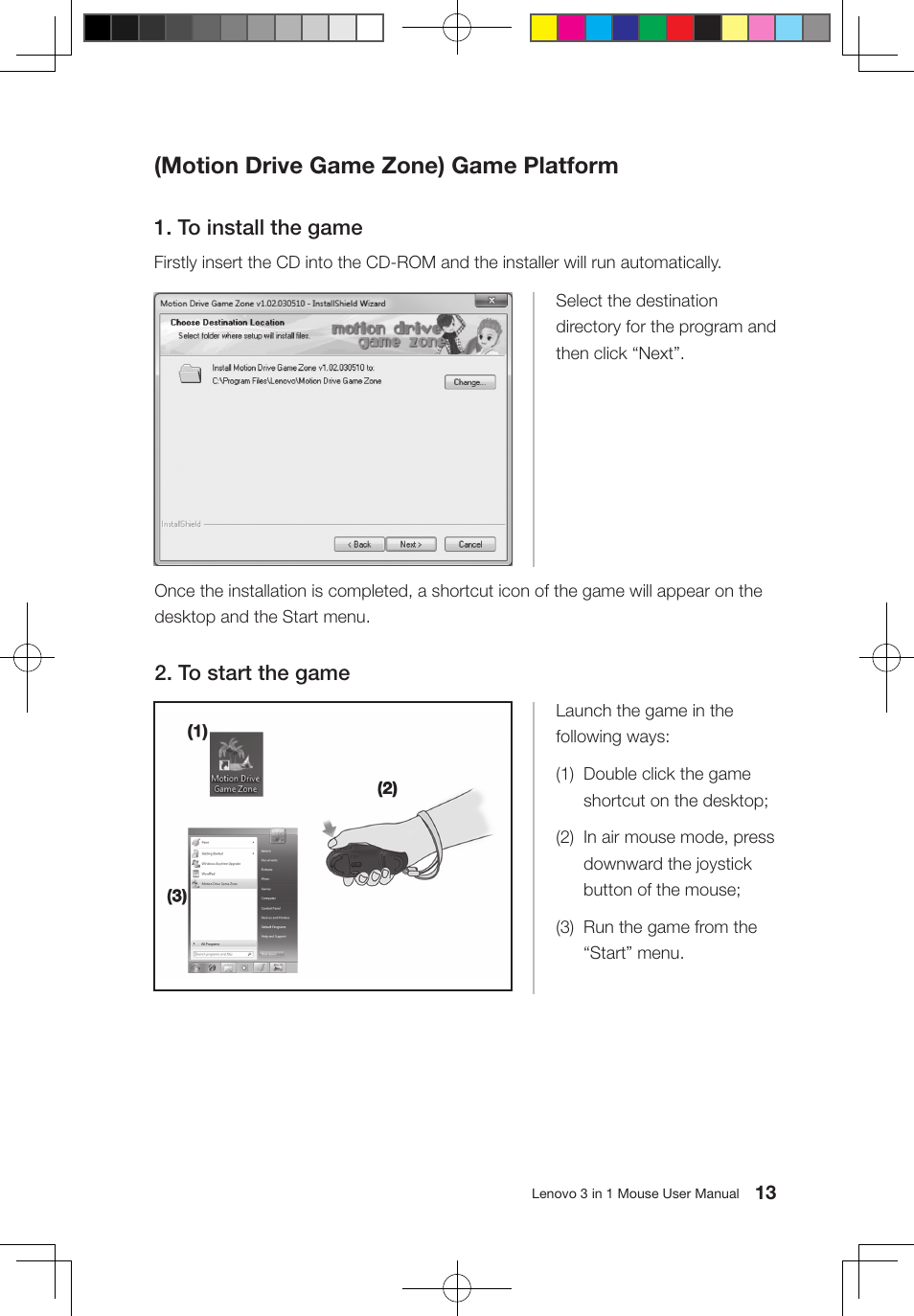 Motion drive game zone) game platform | Lenovo 31043789 User Manual | Page 14 / 23