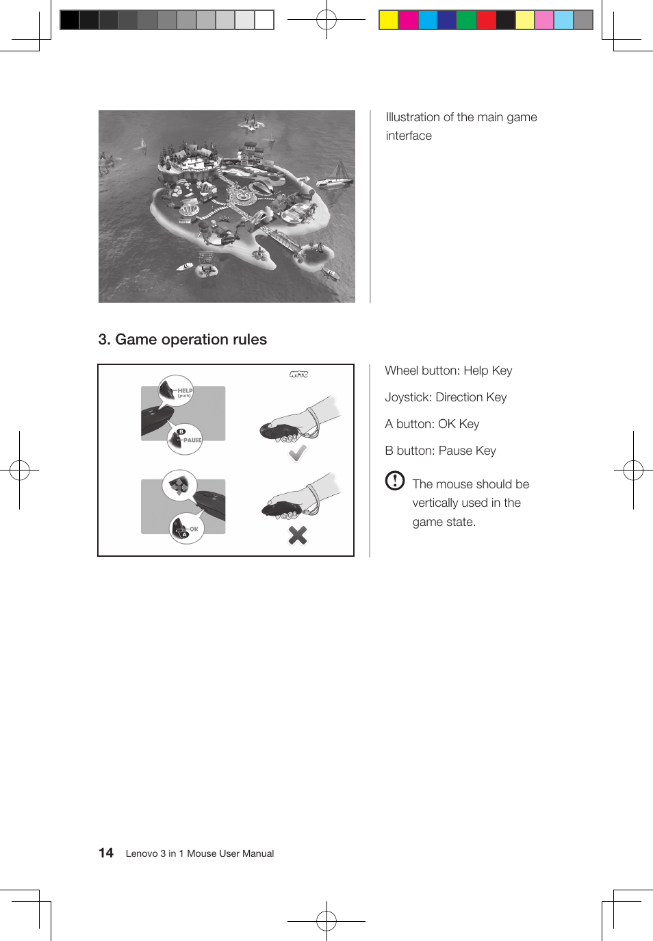 Game operation rules | Lenovo 31043789 User Manual | Page 15 / 23