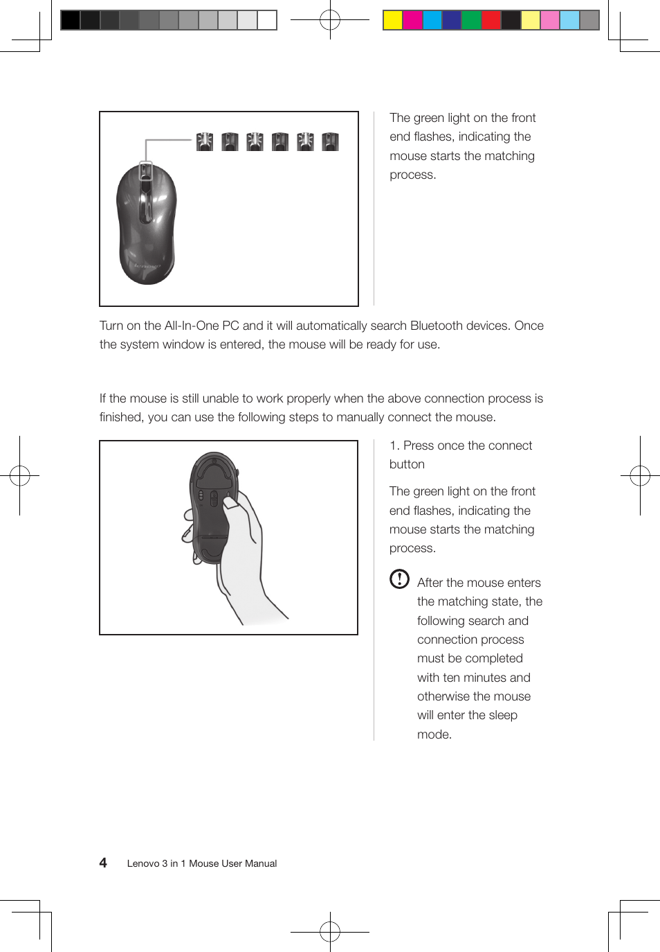 Lenovo 31043789 User Manual | Page 5 / 23