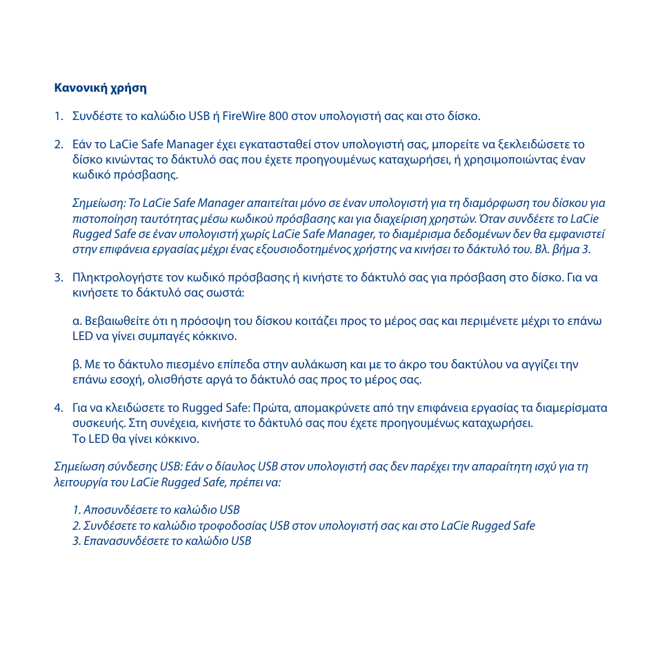 LaCie Rugged Safe User Manual | Page 31 / 40