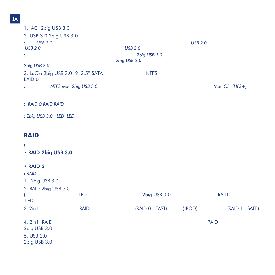 Raid | LaCie 2big USB 3.0 User Manual | Page 34 / 42