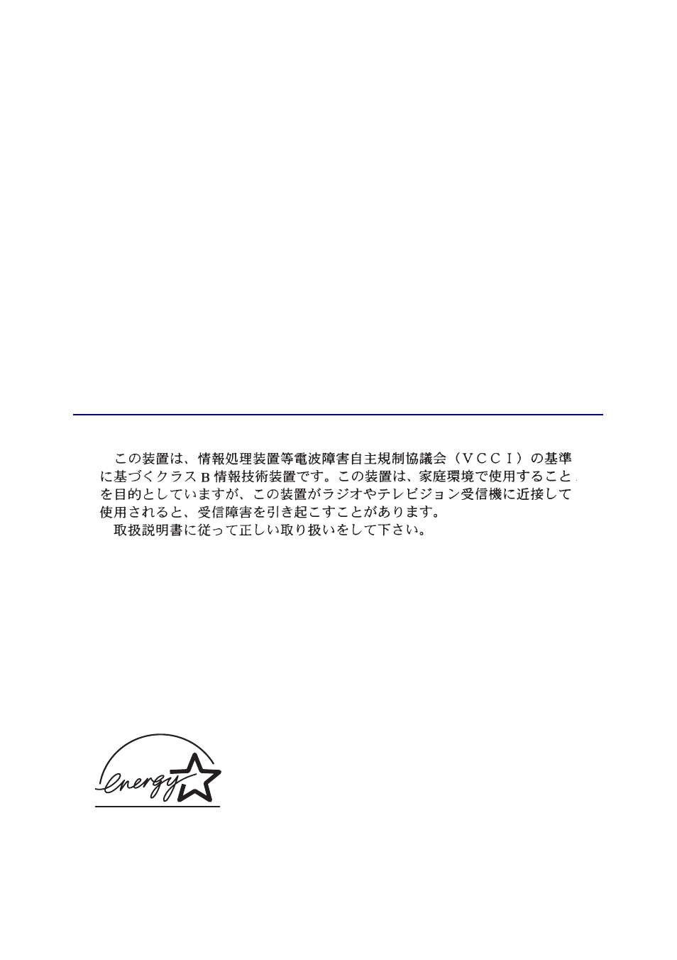 Lexmark X6100 User Manual | Page 95 / 100