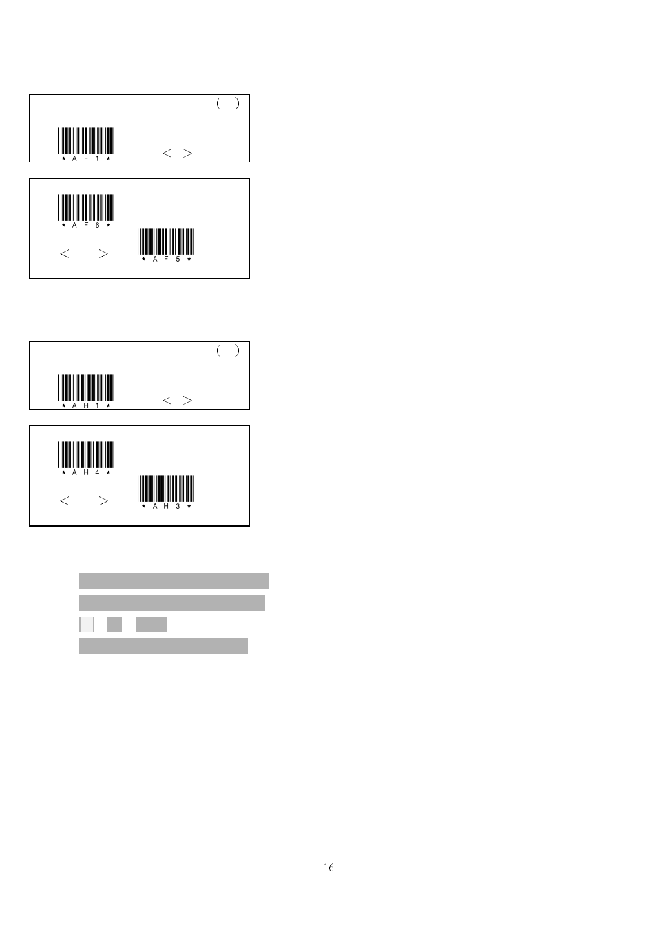 PSC QS200 User Manual | Page 18 / 48