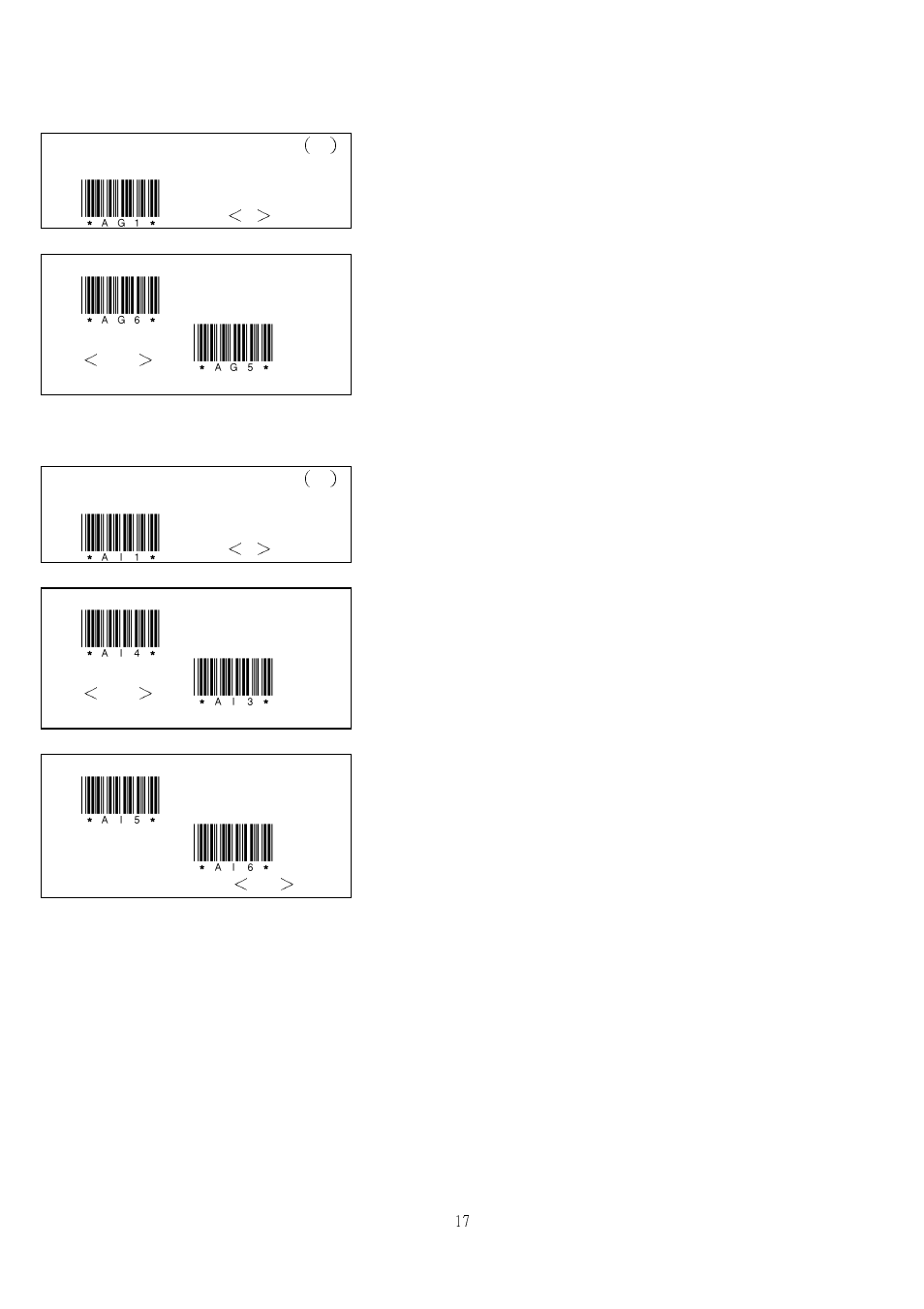 PSC QS200 User Manual | Page 19 / 48