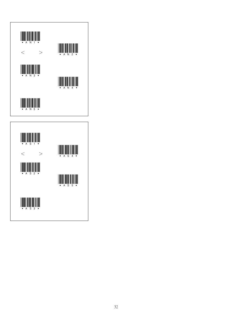 PSC QS200 User Manual | Page 34 / 48