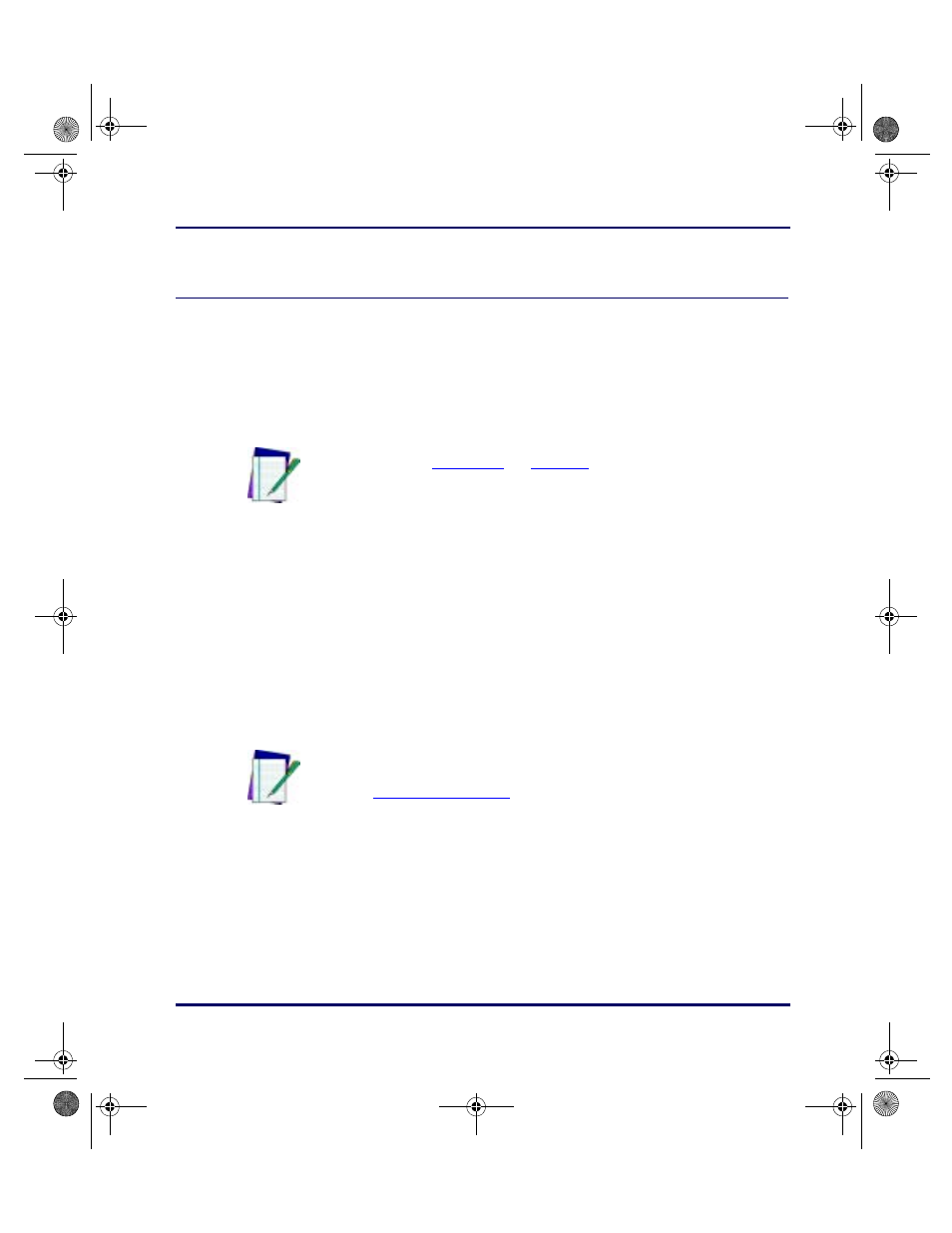 Uploading data to the host pc, Serial configuration | PSC PT2000 User Manual | Page 59 / 166