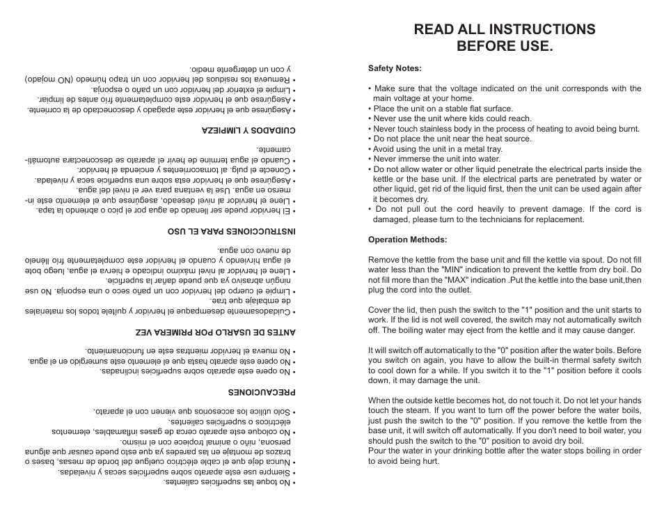 Read all instructions before use | Professional Series PS77692 User Manual | Page 3 / 8