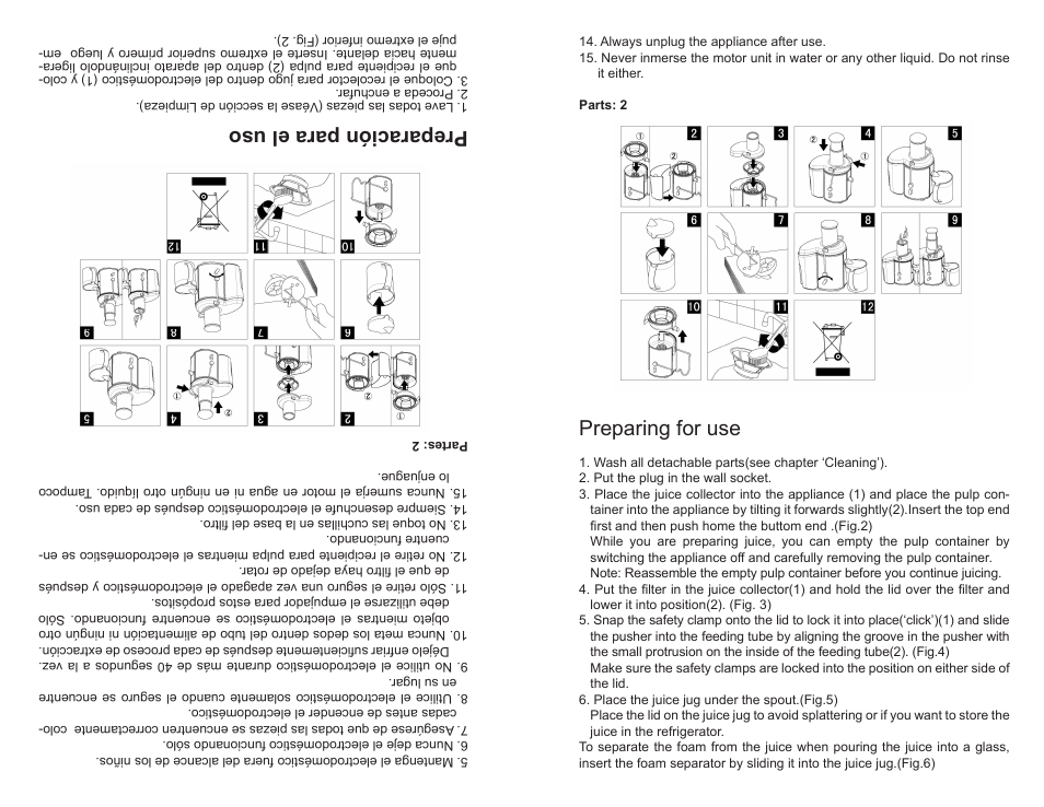 Preparing for use, Preparación para el uso | Professional Series PS75851 User Manual | Page 5 / 16