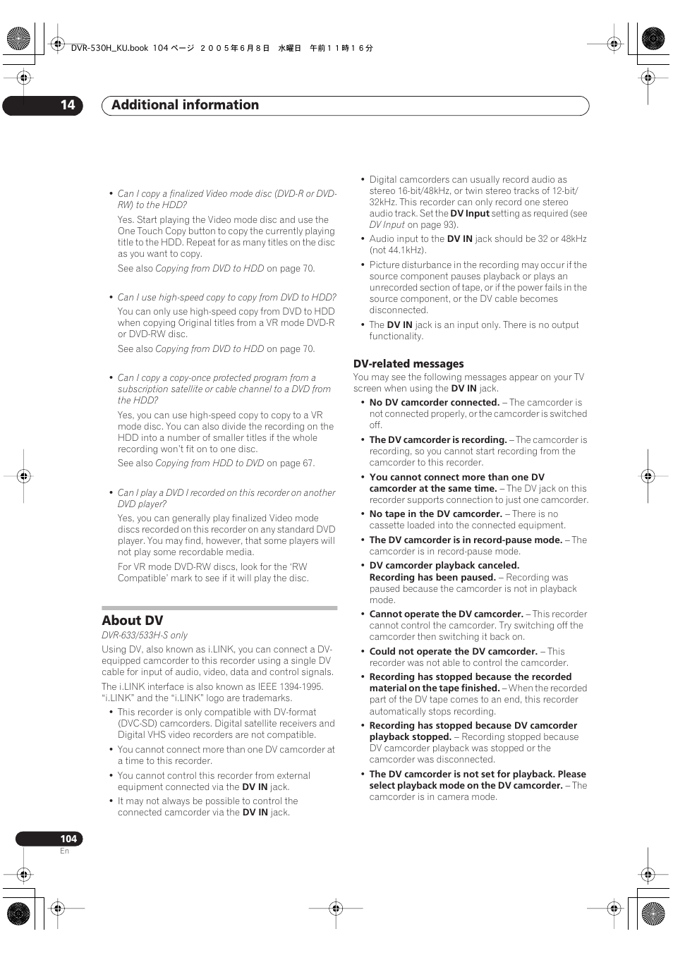 About dv, Additional information 14 | Pioneer DVR-531H-S User Manual | Page 104 / 116
