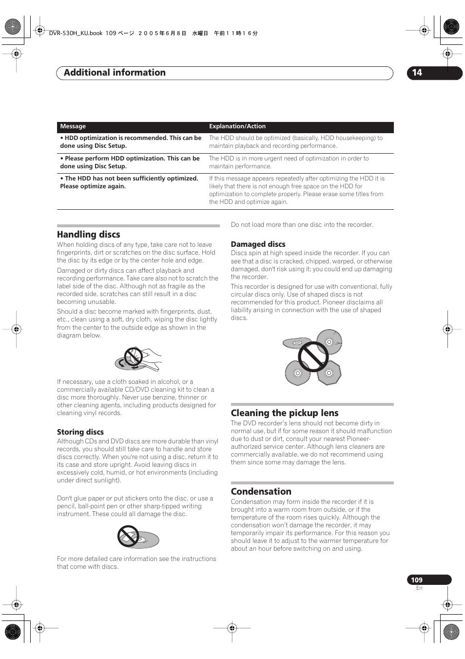 Handling discs, Cleaning the pickup lens, Condensation | Additional information 14 | Pioneer DVR-531H-S User Manual | Page 109 / 116