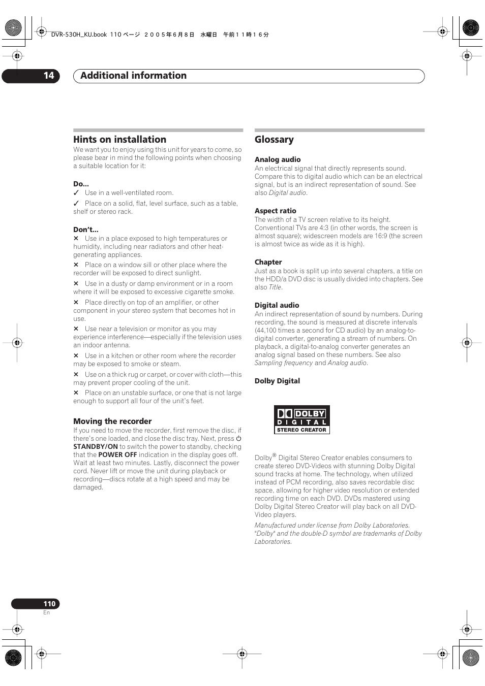 Hints on installation, Glossary, Additional information 14 | Pioneer DVR-531H-S User Manual | Page 110 / 116
