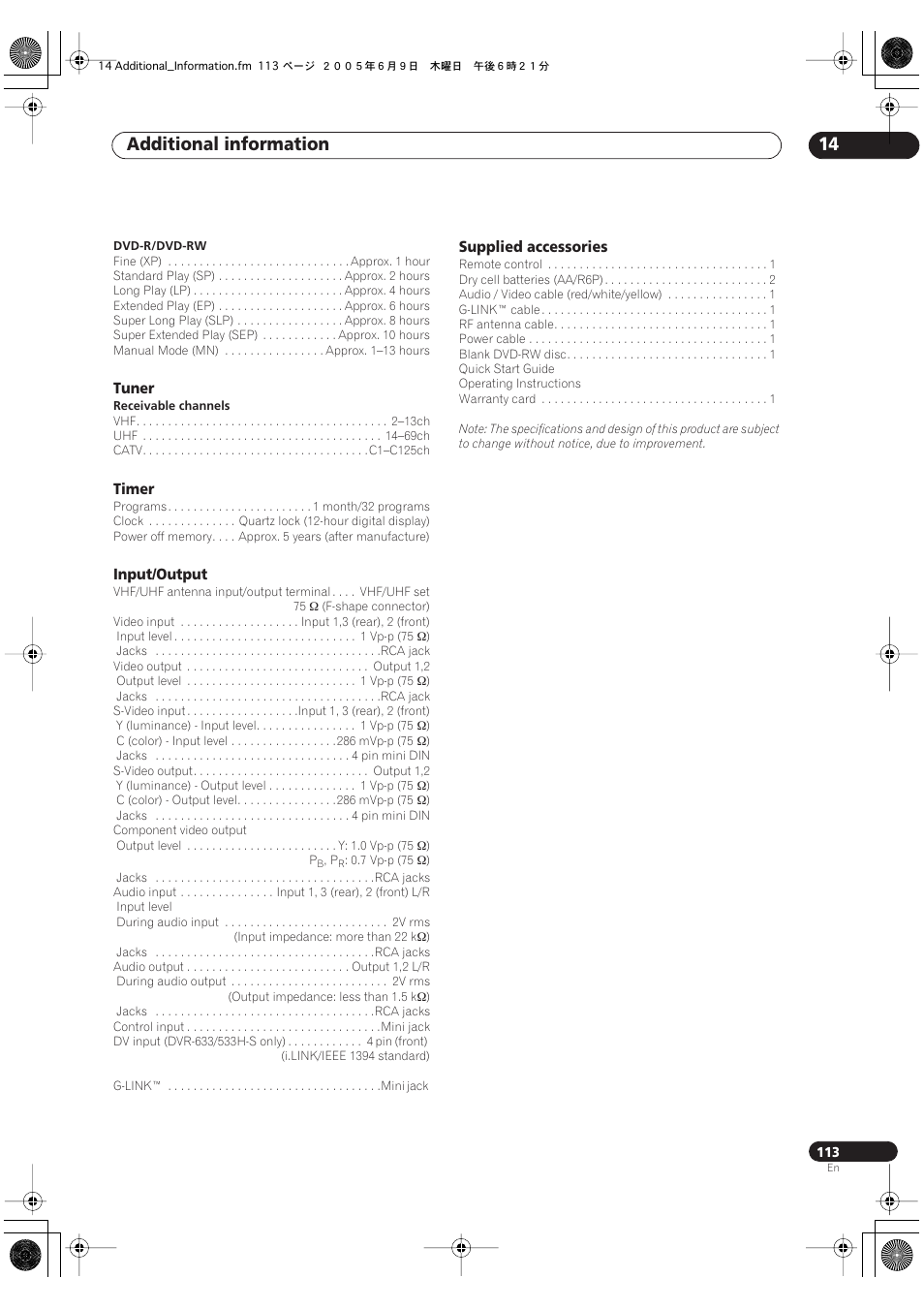 Additional information 14, Tuner, Timer | Input/output, Supplied accessories | Pioneer DVR-531H-S User Manual | Page 113 / 116