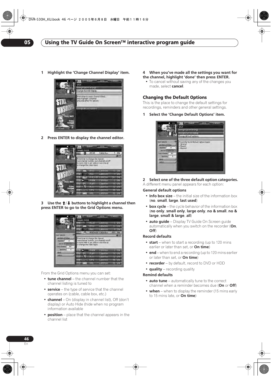 Pioneer DVR-531H-S User Manual | Page 46 / 116