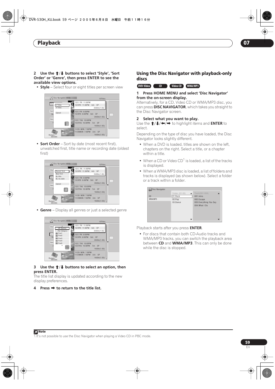 Playback 07, Using the disc navigator with playback-only discs | Pioneer DVR-531H-S User Manual | Page 59 / 116