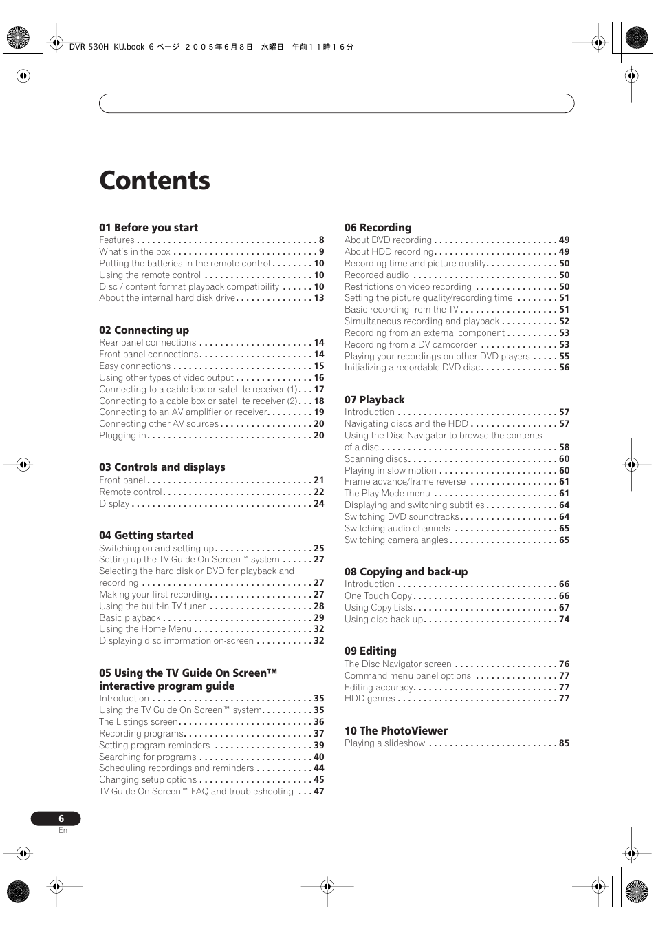 Pioneer DVR-531H-S User Manual | Page 6 / 116