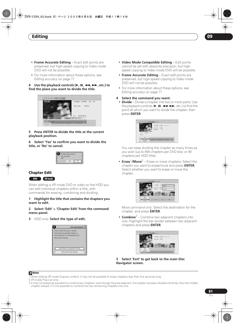 Editing 09, Chapter edit | Pioneer DVR-531H-S User Manual | Page 81 / 116