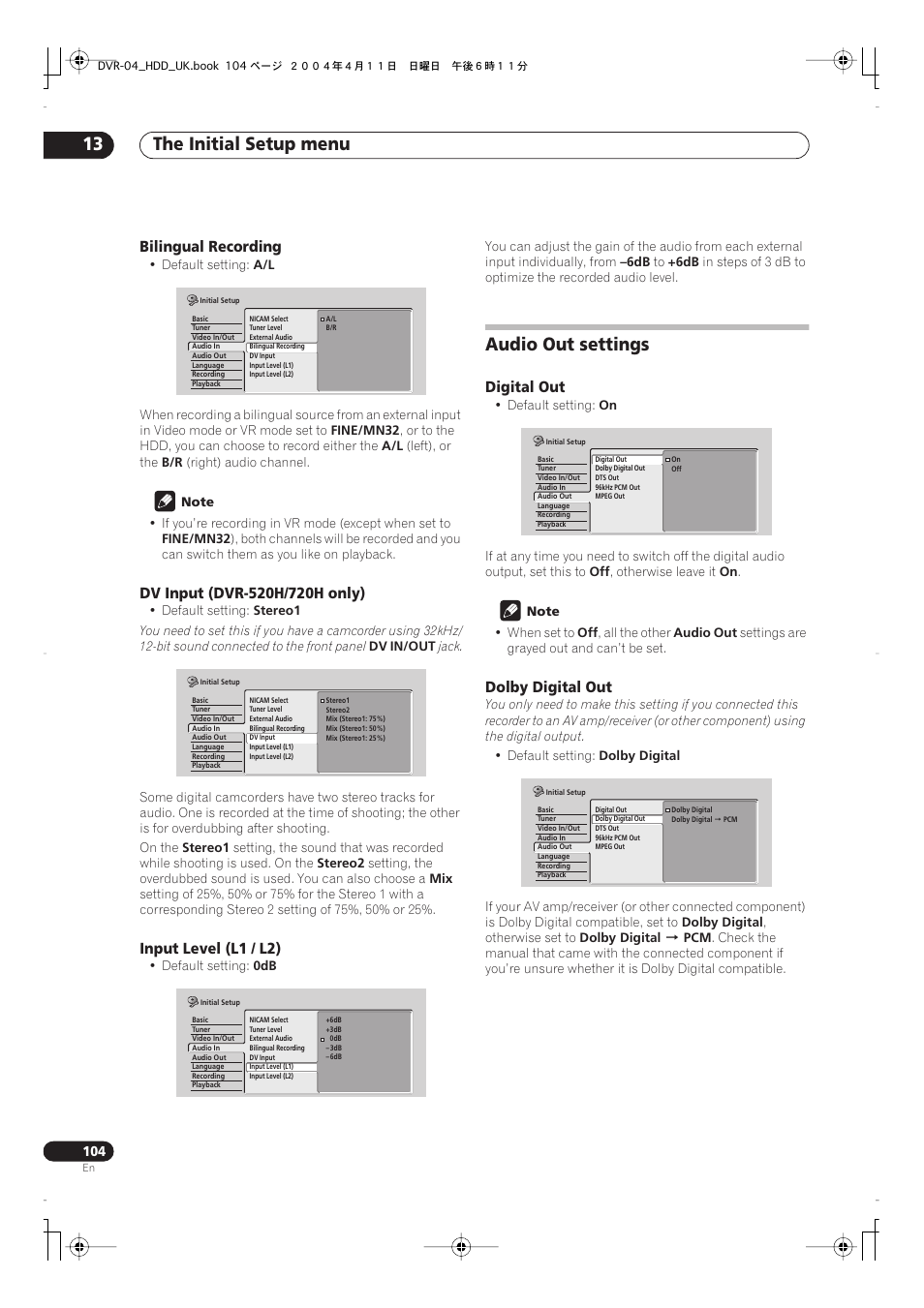 Audio out settings, The initial setup menu 13 | Pioneer DVR-720H User Manual | Page 104 / 128