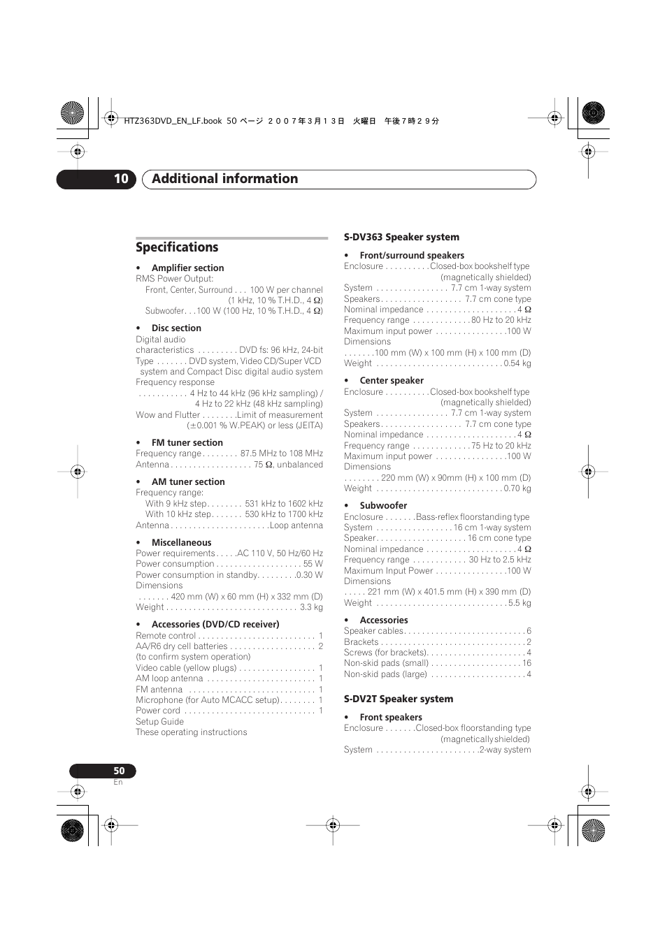 Specifications, Additional information 10 | Pioneer S-DV2T User Manual | Page 50 / 102