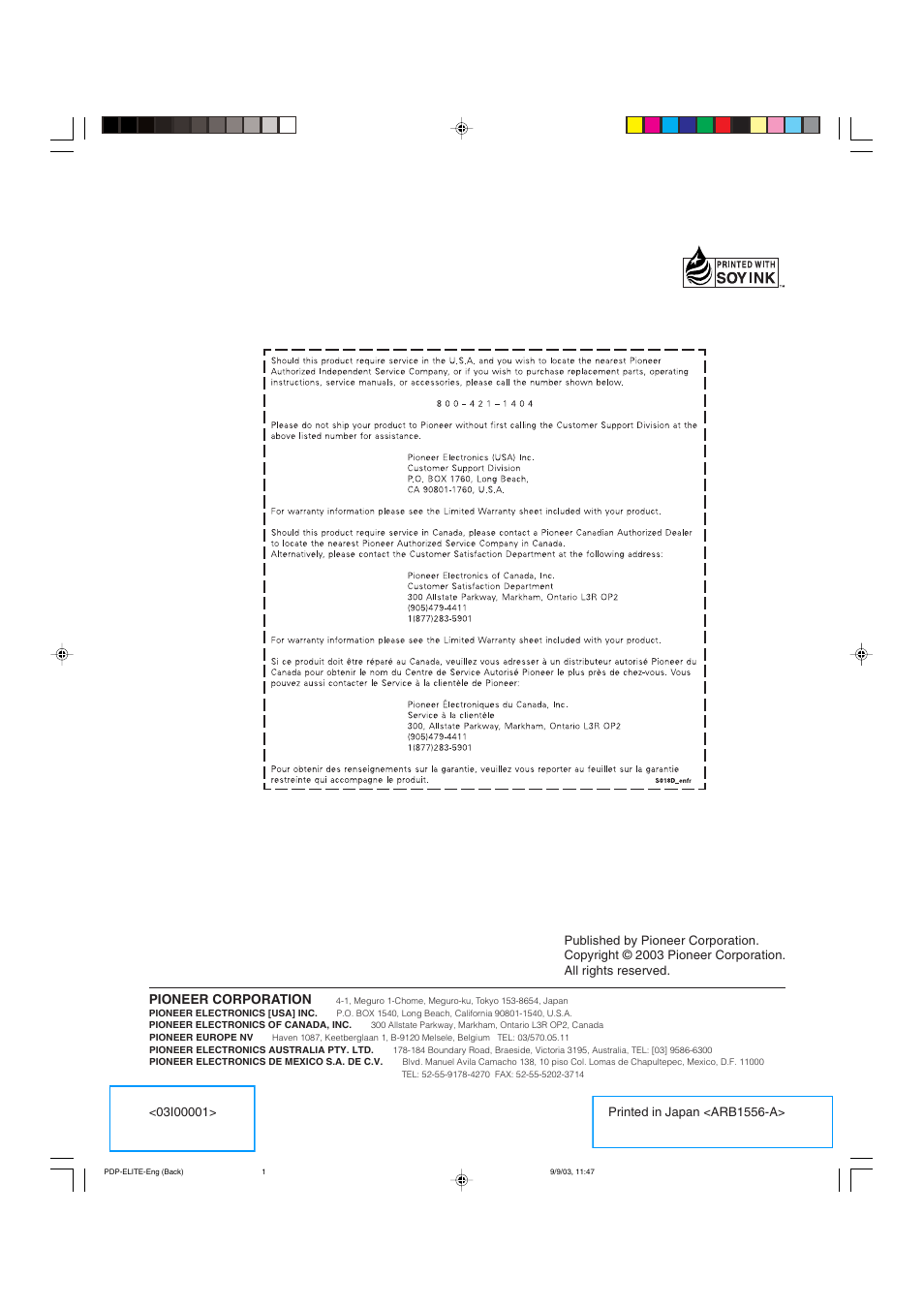 Pioneer Elite PureVision PRO 1110HD User Manual | Page 112 / 120