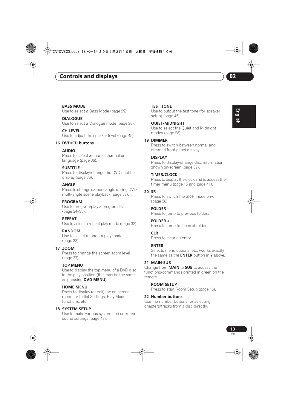 Controls and displays 02 | Pioneer S-DV440 User Manual | Page 13 / 74