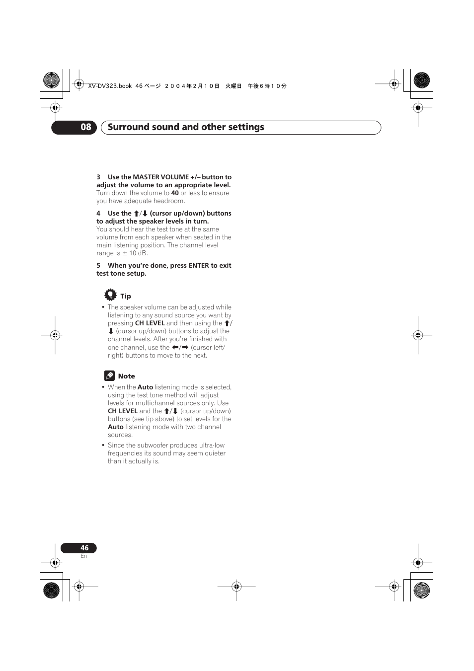 Surround sound and other settings 08 | Pioneer S-DV440 User Manual | Page 46 / 74