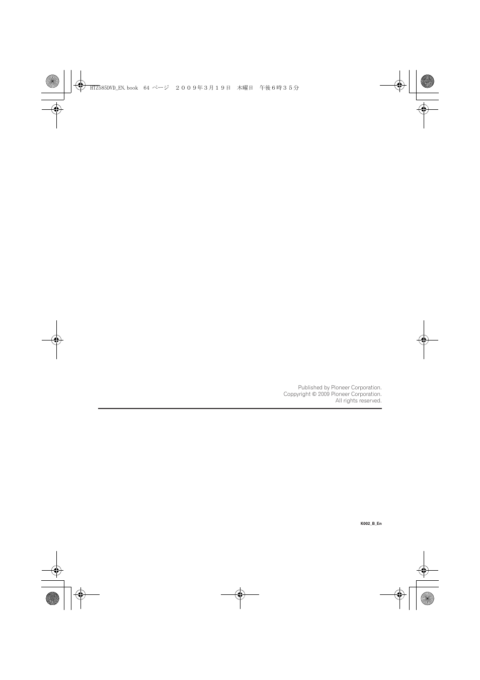 Pioneer corporation | Pioneer HTZ-FS30DVD User Manual | Page 126 / 126