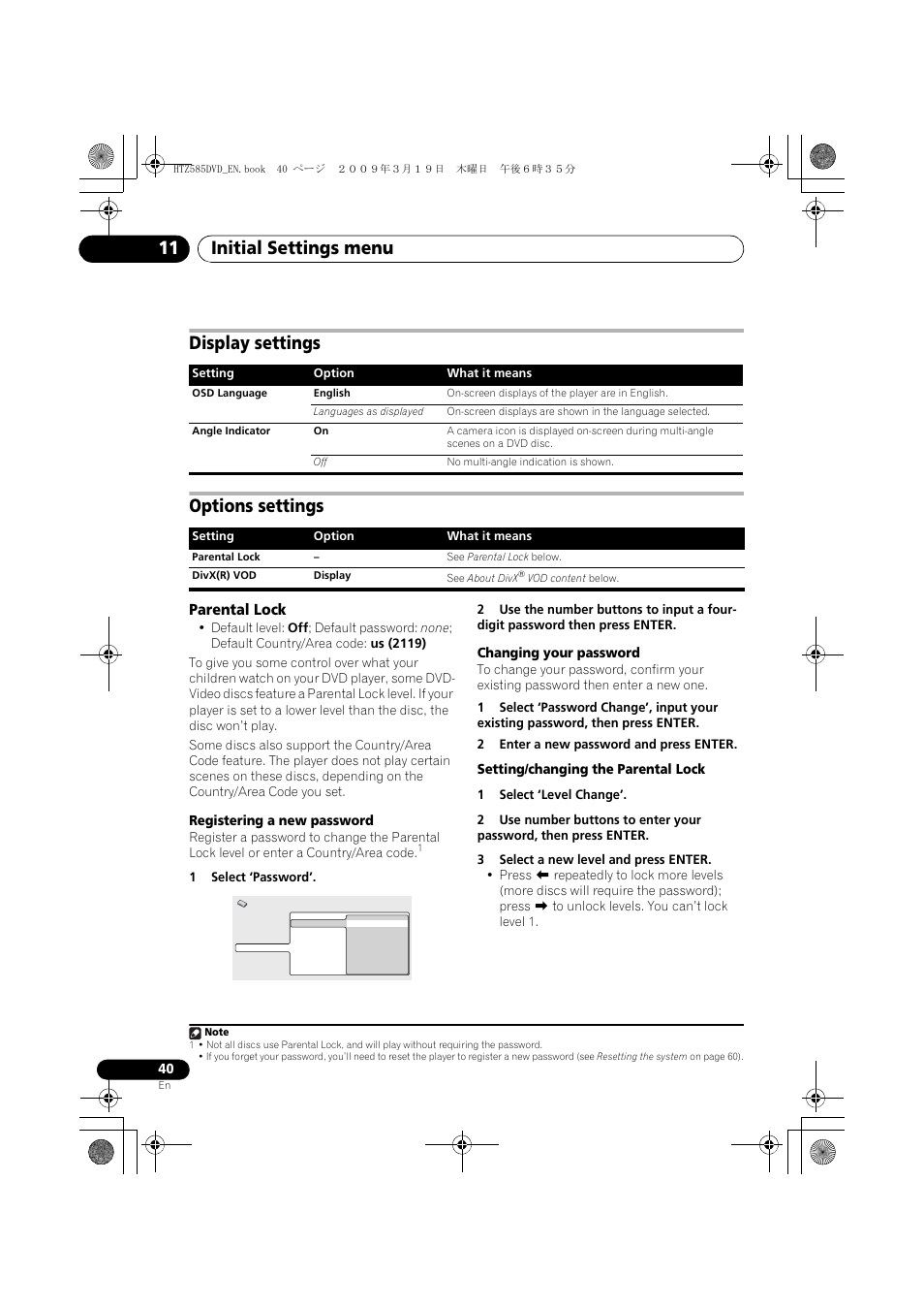 Display settings, Options settings, Parental lock | Initial settings menu 11, Display settings options settings | Pioneer HTZ-FS30DVD User Manual | Page 40 / 126