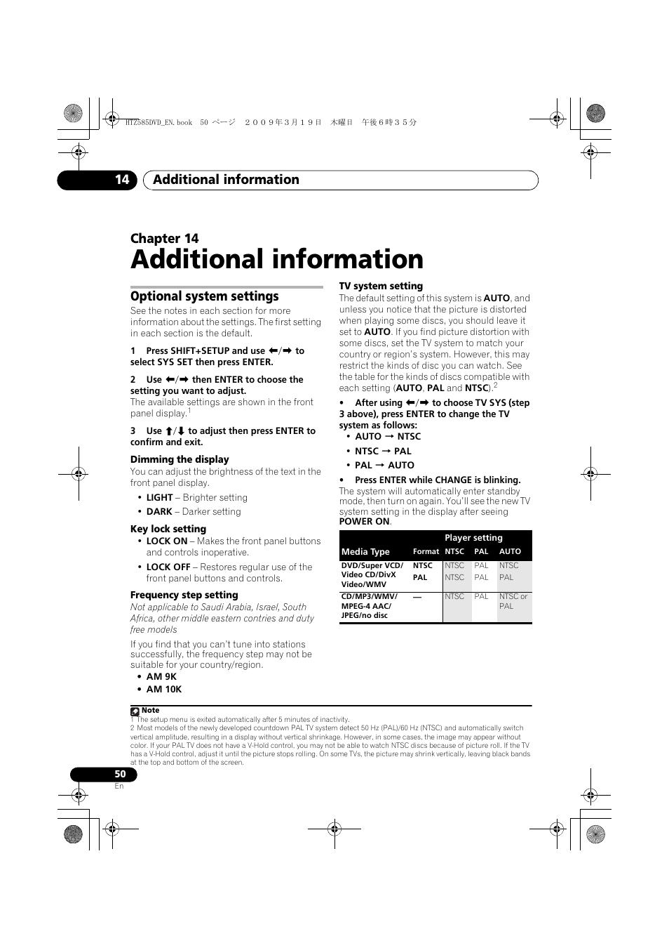Optional system settings, Additional information, Additional information 14 | Chapter 14 | Pioneer HTZ-FS30DVD User Manual | Page 50 / 126