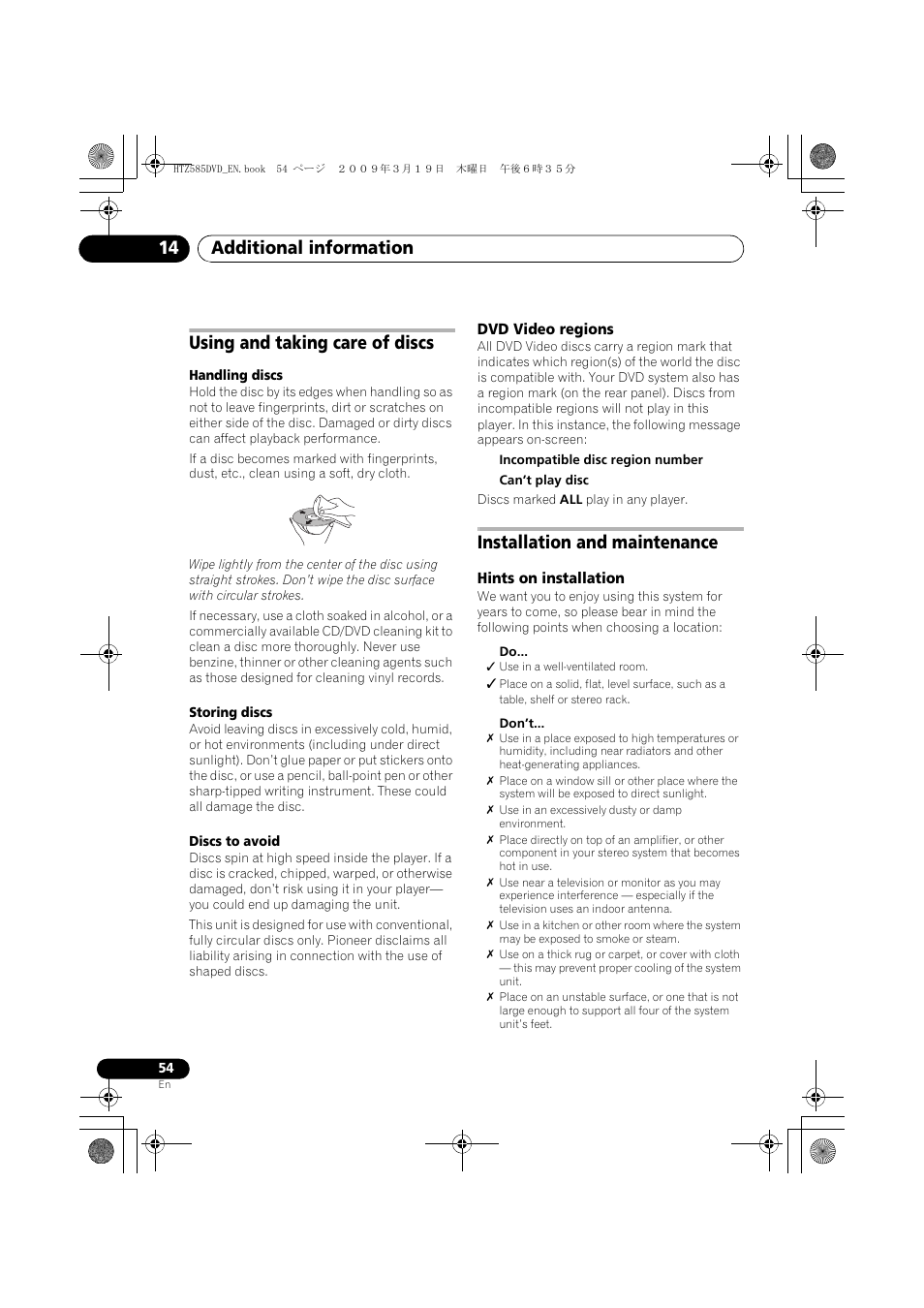 Using and taking care of discs, Dvd video regions, Installation and maintenance | Hints on installation, Additional information 14 | Pioneer HTZ-FS30DVD User Manual | Page 54 / 126