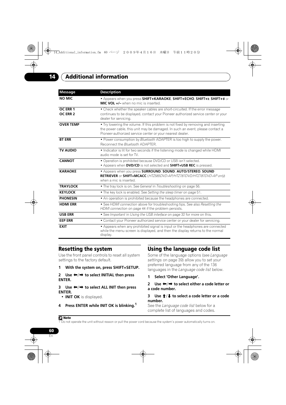 Resetting the system, Using the language code list, Additional information 14 | Using the langua ge code list | Pioneer HTZ-FS30DVD User Manual | Page 60 / 126