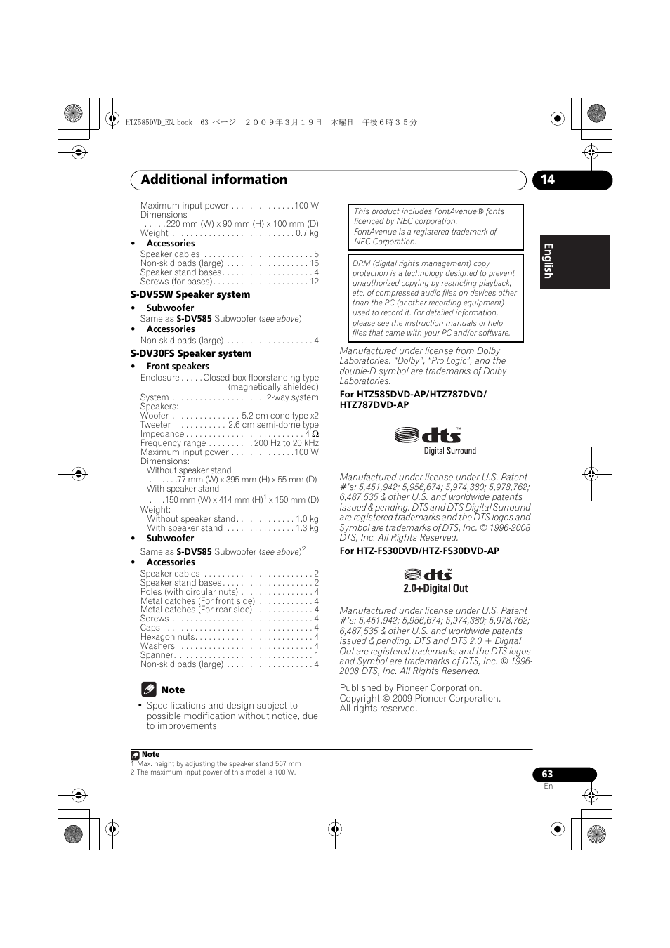 Additional information 14 | Pioneer HTZ-FS30DVD User Manual | Page 63 / 126
