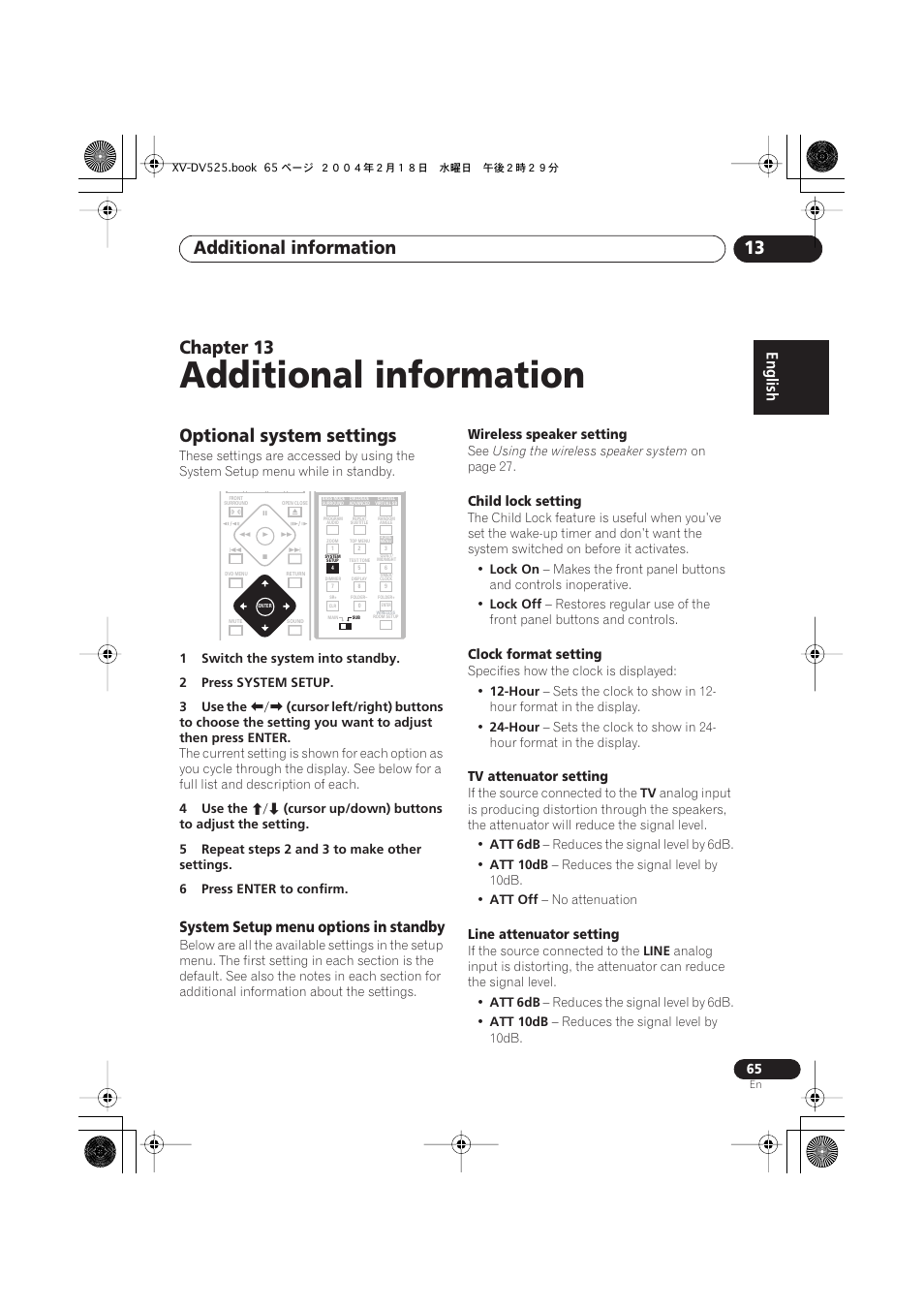 13 additional information, Optional system settings, System setup menu options in standby | Additional information, Additional information 13, Chapter 13 | Pioneer S-DV525 User Manual | Page 65 / 84