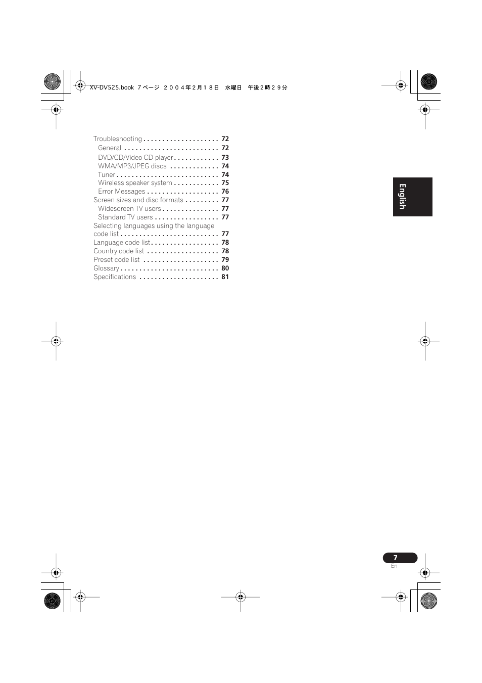 Pioneer S-DV525 User Manual | Page 7 / 84