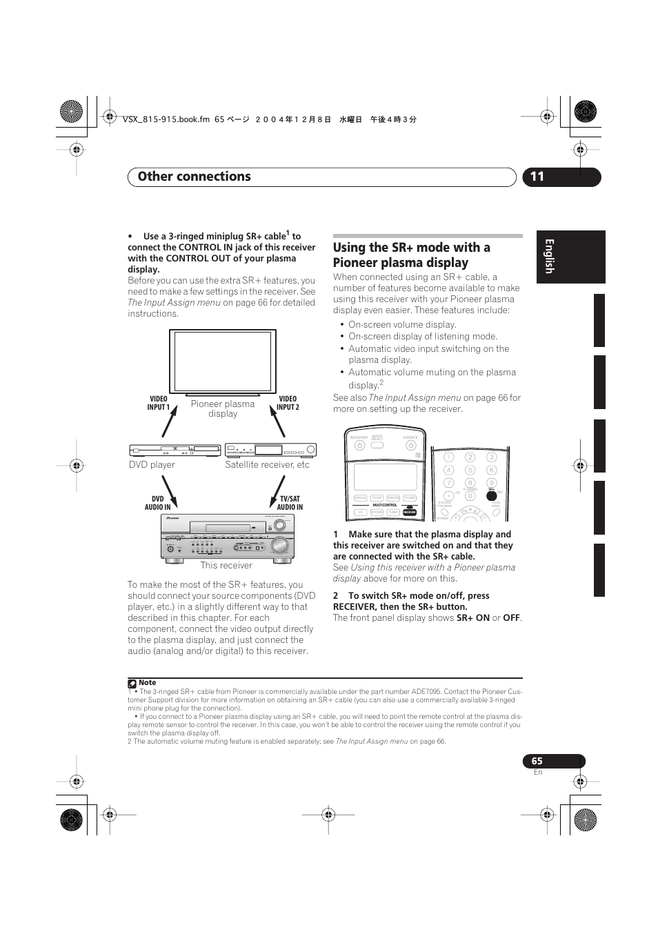 Using the sr+ mode with a pioneer plasma display, Other connections 11 | Pioneer 915 User Manual | Page 65 / 76