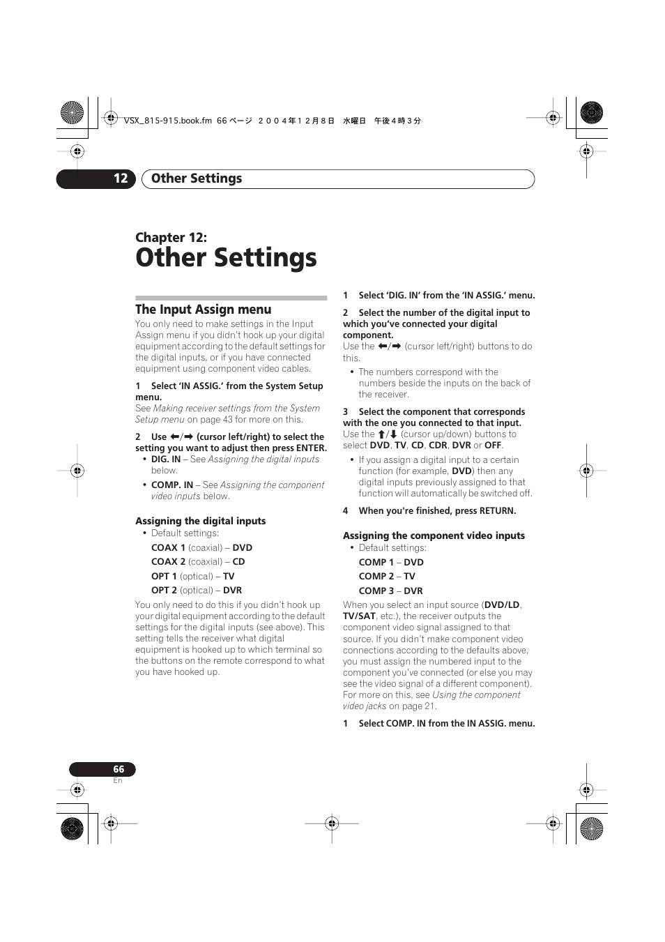 12 other settings, The input assign menu, Other settings | Other settings 12, Chapter 12 | Pioneer 915 User Manual | Page 66 / 76