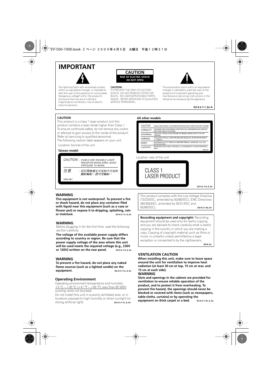Important, Class 1 laser product, Caution | Pioneer S-EV500V User Manual | Page 2 / 63