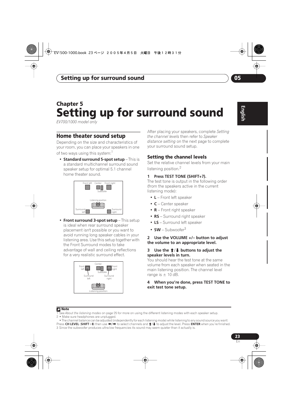05 setting up for surround sound, Home theater sound setup, Setting the channel levels | Setting up for surround sound, Setting up for surround sound 05, Chapter 5 | Pioneer S-EV500V User Manual | Page 23 / 63