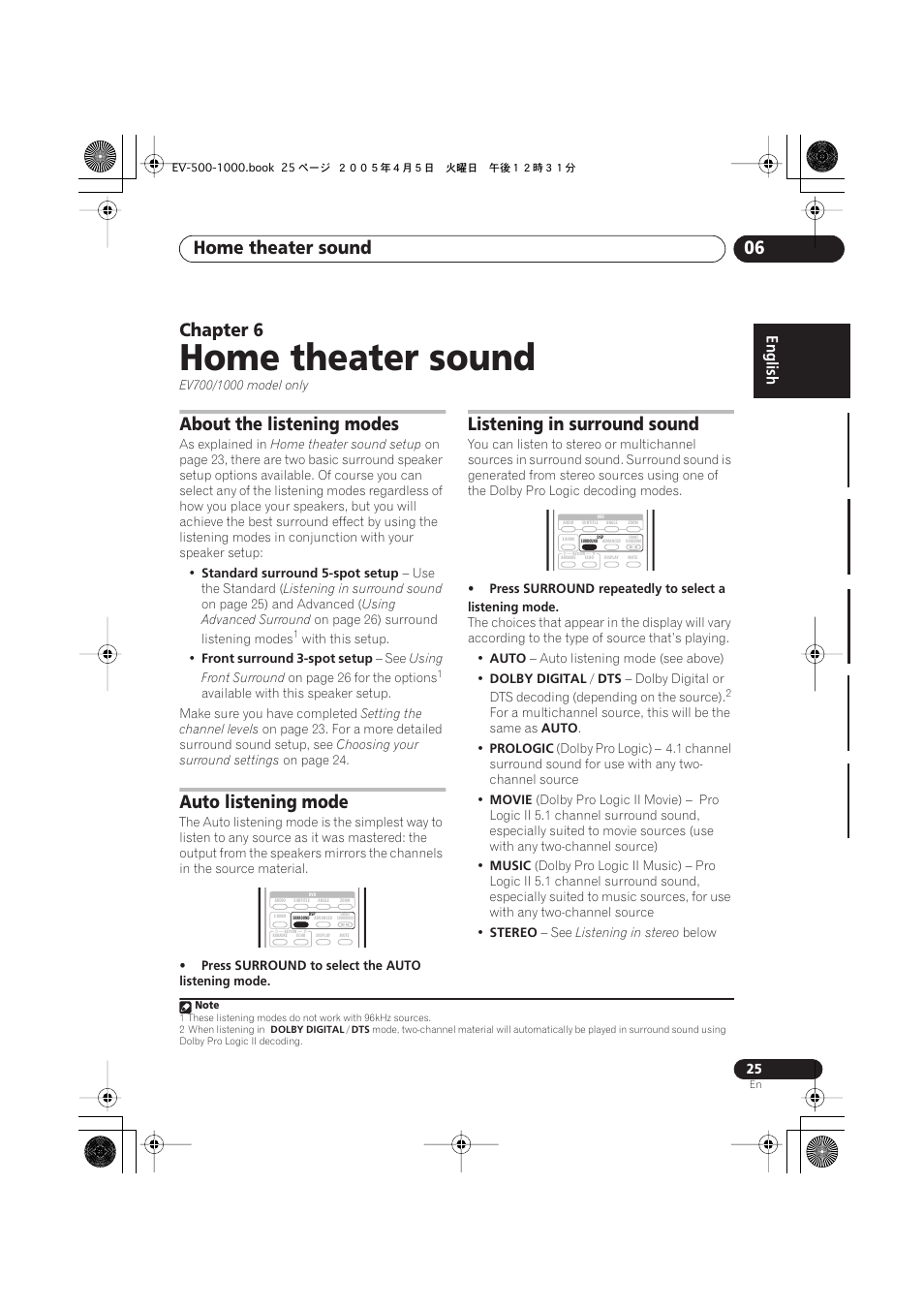 06 home theater sound, About the listening modes, Auto listening mode | Listening in surround sound, Home theater sound, Home theater sound 06, Chapter 6 | Pioneer S-EV500V User Manual | Page 25 / 63